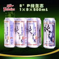 8°P山东德州克代尔纯生态啤酒1×9×500ml