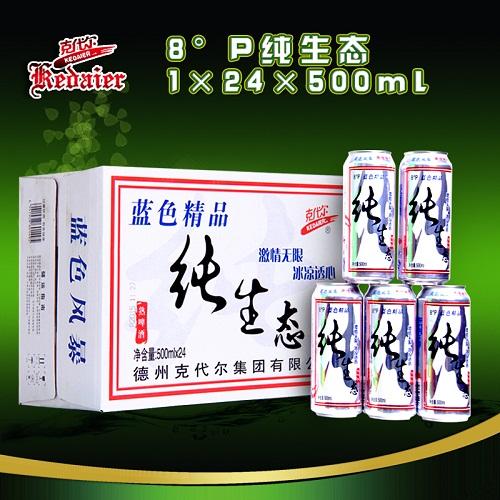 8°P山東德州克代爾純生態啤酒1×24×500ml