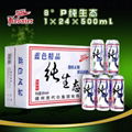 8°P山东德州克代尔纯生态啤酒1×24×500ml 1