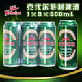 8°P山东德州克代尔特制啤酒1×9×500ml