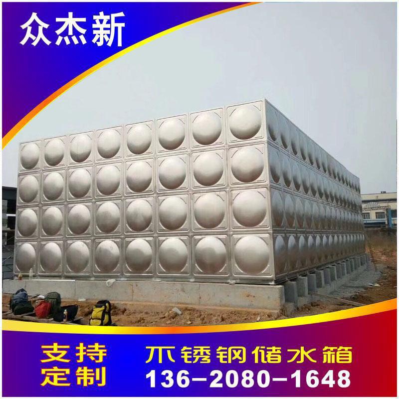 珠海不锈钢水箱 5