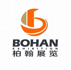 Wuhan Bohan Exhibition Co.,Ltd.
