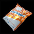 waterproof durable tile grout high