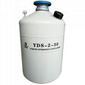 科萊斯 YDS-2-30 便攜小容量液氮容器 液氮罐