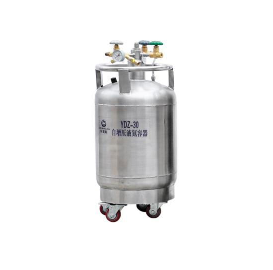 科萊斯 YDZ-100 自增壓液氮容器 液氮補給容器 2