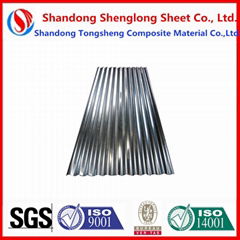 Galvanized Corrugated Steel Sheet 0.25mm with High Quality