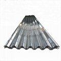 Galvanized Corrugated Steel Sheet 0.25mm with High Quality 5