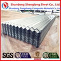 Best Price SGCC Galvanized Iron