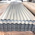 Low Price 0.12-0.8mm Zinc Galvanized Corrugated Roofing Sheet 3