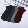 Men and women Cotton short socks casual cotton socks