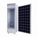 Solar Refrigerator LC-158/218/268/300