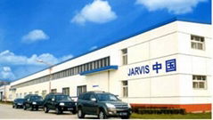 JARVIS Machiney Manufacturing (Beijing) Corporation