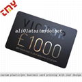 Custom Pvc Digital Spot Uv Embossed Magnetic Business Card Printing With Spot UV 1