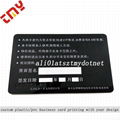 Custom Printable Clear Plastic Student Id Cards Printing 5