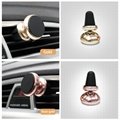 Car Air Vent Mount Portable Silicone Mobile Phone Holder  3