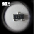 深圳長電(JCET)三極管 S