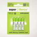 Super Alkaline Batteries LR03 AAA 4 Pack 1