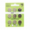 CR2016,CR2025,CR2032 Lithium Button Cells