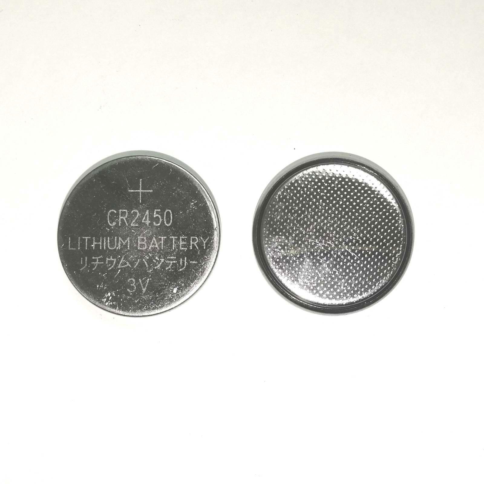 CR2450 Lithium Button Cells 