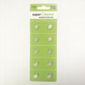 AG2/LR726 Alkaline Button Cells 1