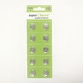 AG8/LR1120 Alkaline Button Cells