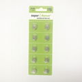 AG9/LR936 Alkaline Button Cells 1