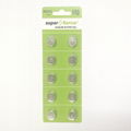 AG12/LR43 Alkaline Button Cells