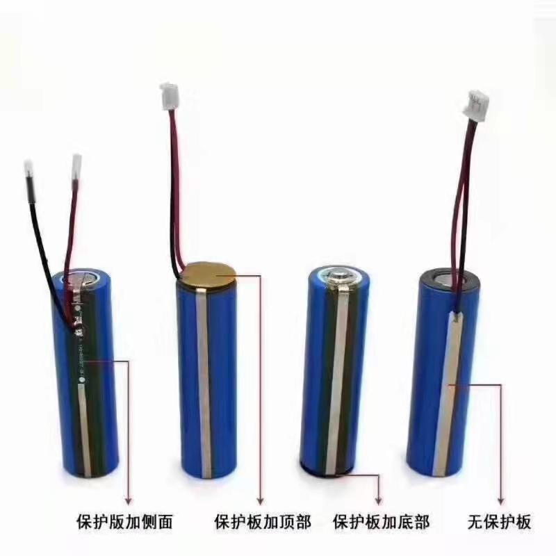 Li-Ion ICR18650 3.7V 2000mAh Rechargeable Battery 4