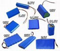 Li-Ion ICR18650 3.7V 2500mAh Rechargeable Battery 4