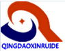 Qingdao XINRUIDE Machinery Equipment Co., Ltd.