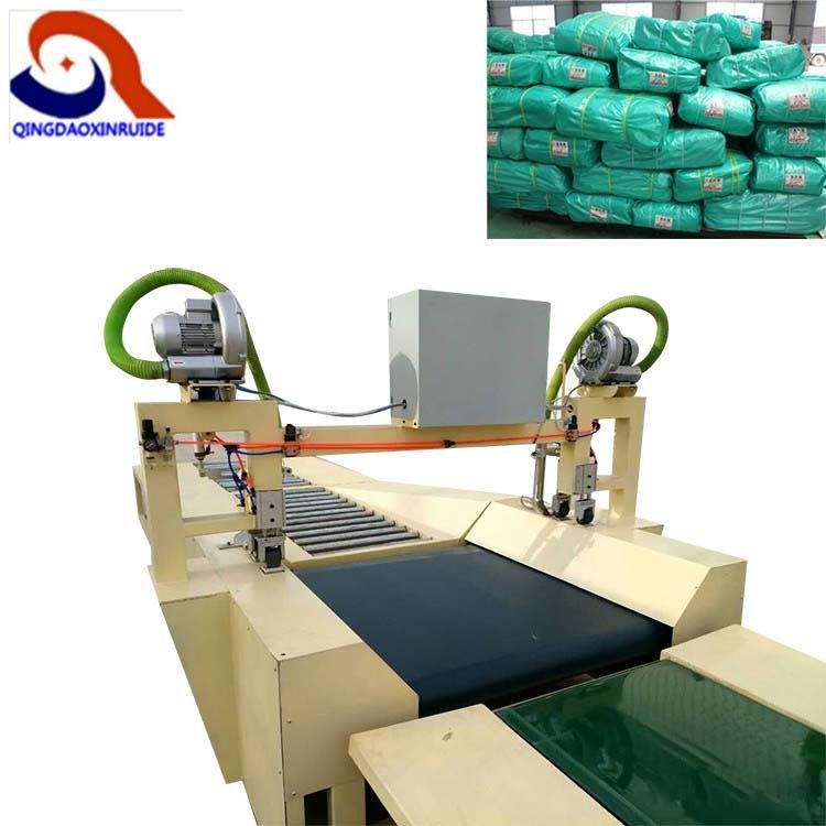 Double Head Hot Air Conveyor Belt Sewing Machine For Tarpaulin 2