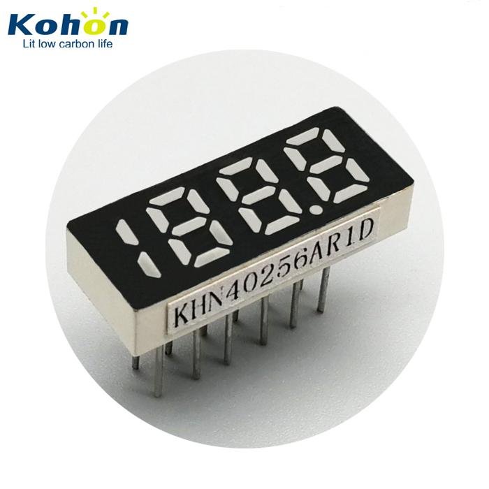 0.25 inch 3 1/2 digit red small 7 segment led display