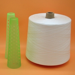 20S/2 Hubei Yarn Raw white on paper cone TFO virgin bright 100% spun polyester