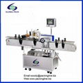 Automatic Round bottles Labeling machine