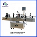 Automatic Wine bottles labeling machine 1