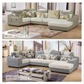 living room sofa