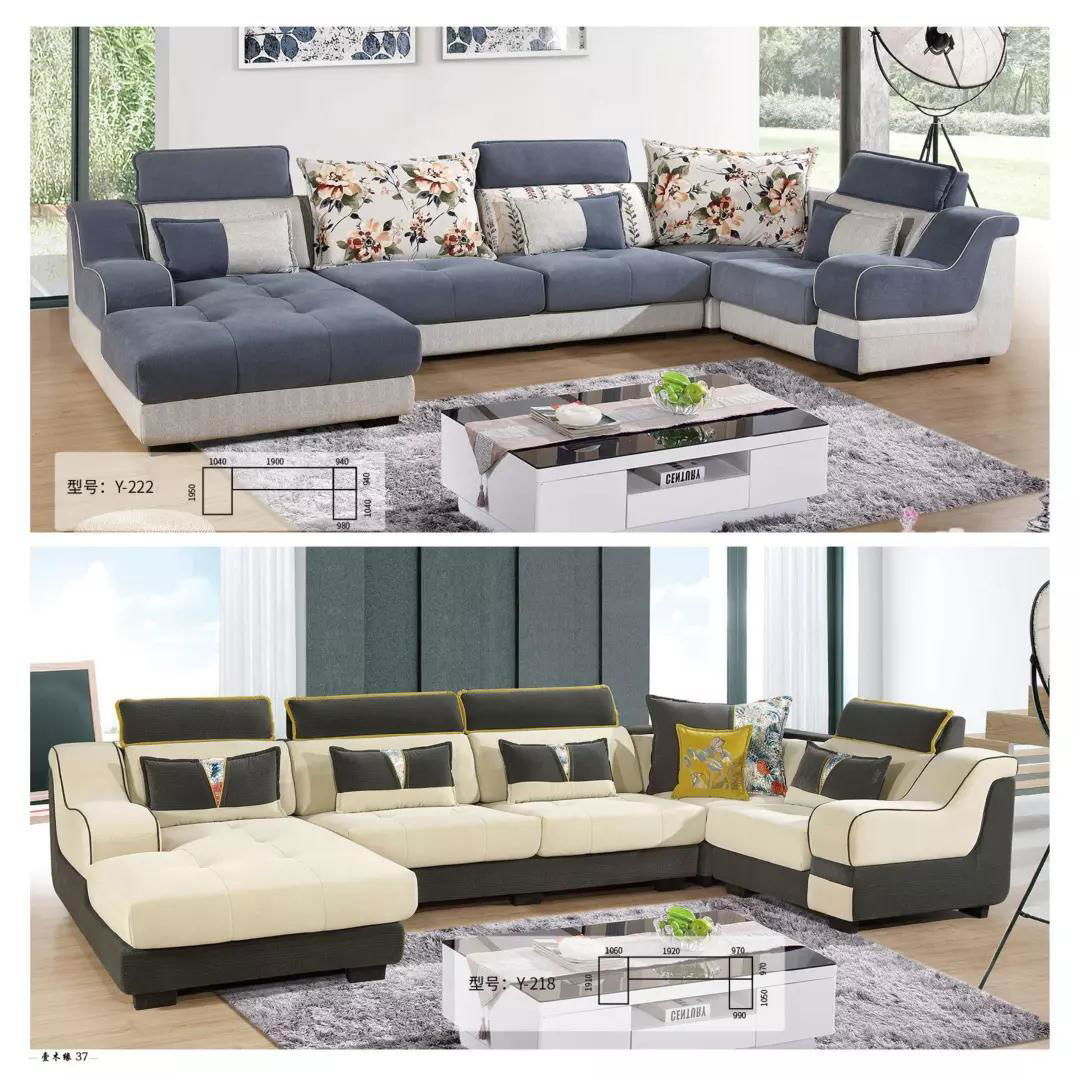 living room sofa 3