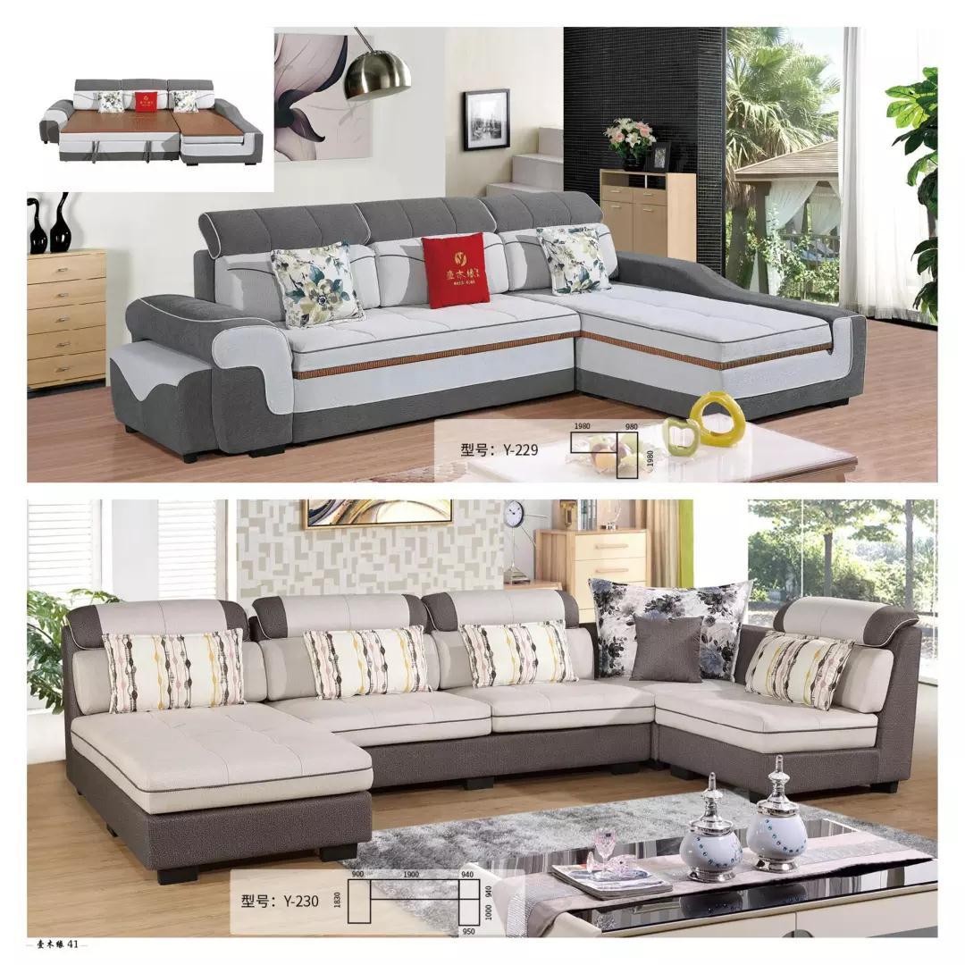 living room sofa 5