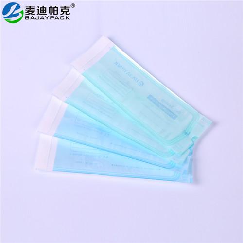 EO/steam sterile selfsealing sterilization pouches wholeasle 06