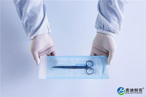  Dental Self Sealed Sterilizing Paper Pouch manufacture