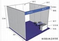 2019中國成都國際工業自動化及機器人展覽會 4