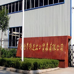 HeBei angxuan Import and Export Trade Co,Ltd