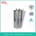 CBB65 450VAC Motor Start Capacitor