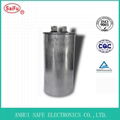 CBB65 450VAC Motor Start Capacitor 2