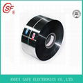 T-Pattern Film Metallized Film for Capacitor 2