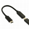 Type C Male Extension Cable to Type C Female (0.6Ft/20cm) 4