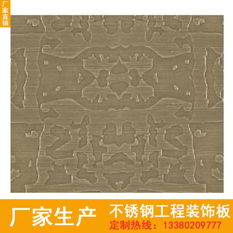 彩色不鏽鋼蝕刻板廠家大量供應 2