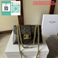 2025 Celine Bag Cabas Triomphe Small Canvas Vertical Handbag Celine Triomphe