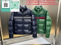 GG Jacquard Taped Sleeve Logo Down Jacket Black Men jacquard nylon padded Couple