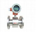 electromagnetic flow meter 1